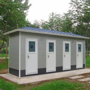 新疆公园移动厕所