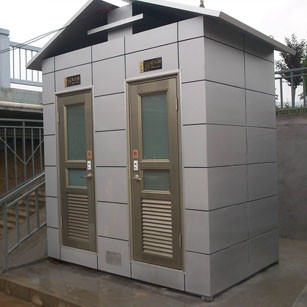 钢结构移动厕所